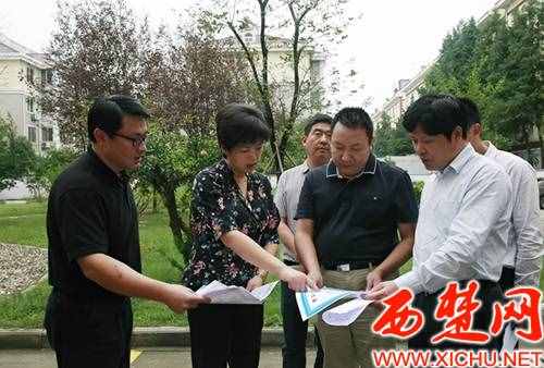 劉海紅調(diào)研“城市之家”、“社區(qū)中心”規(guī)劃選址