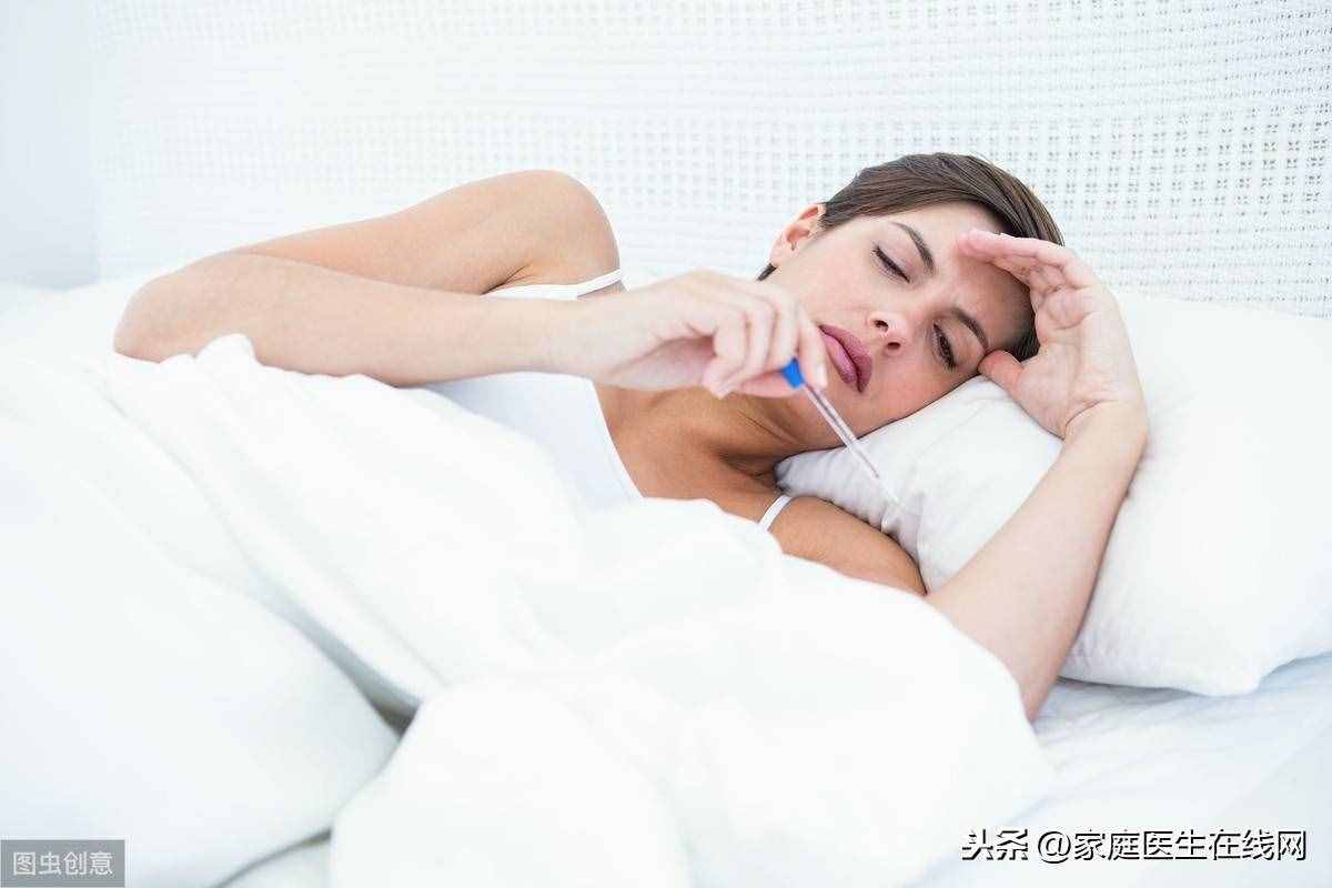 腸胃型感冒不等于腸胃炎，4個基本癥狀，了解下