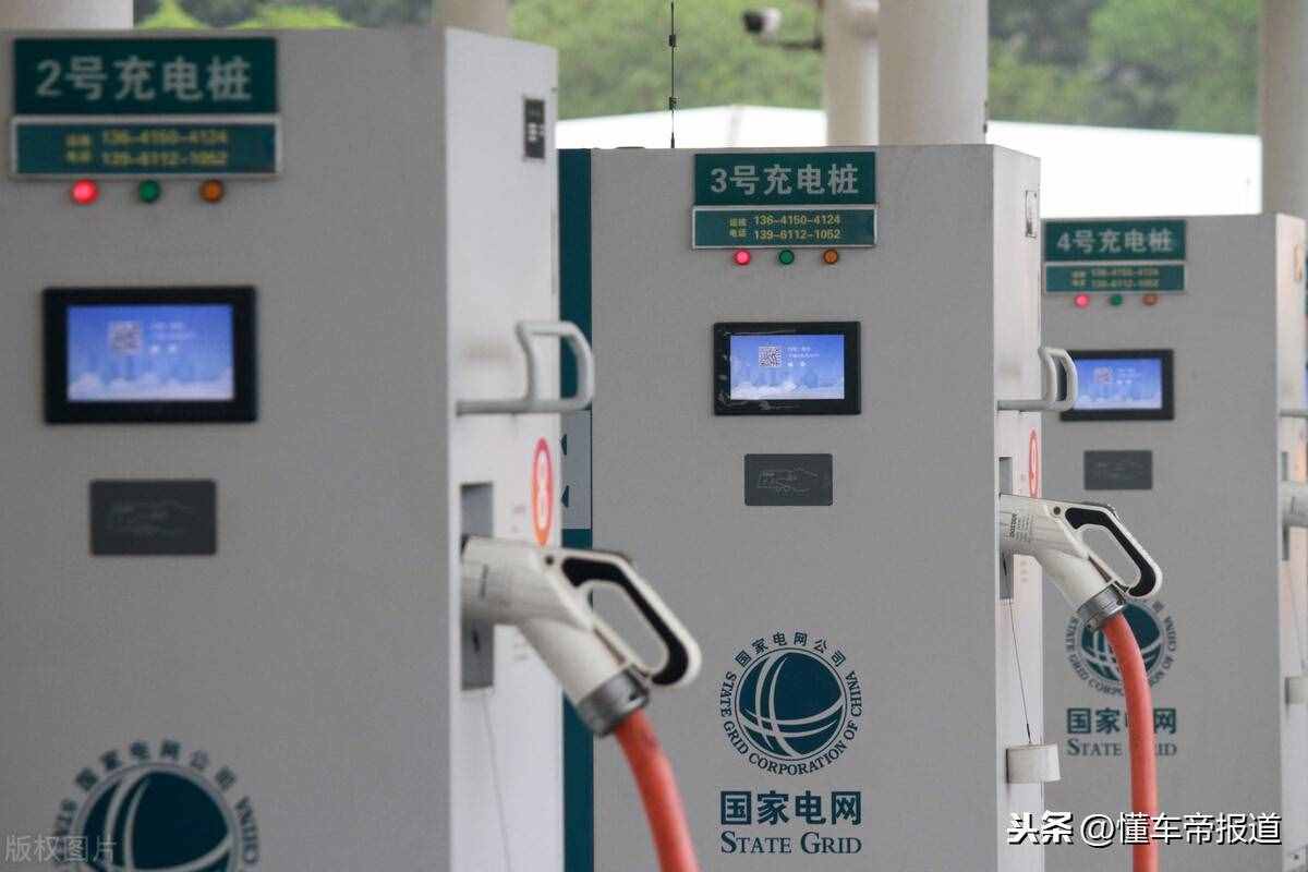 政策｜新能源補貼新政來了：退坡20%，300公里以下無補貼