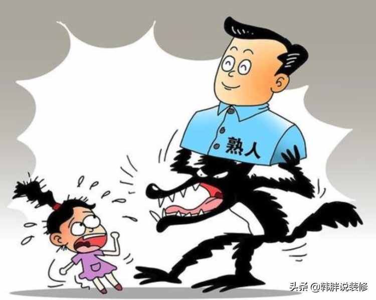 幸得高人指點(diǎn)，傳授這15招裝修省錢秘訣，我家裝修省了好幾萬