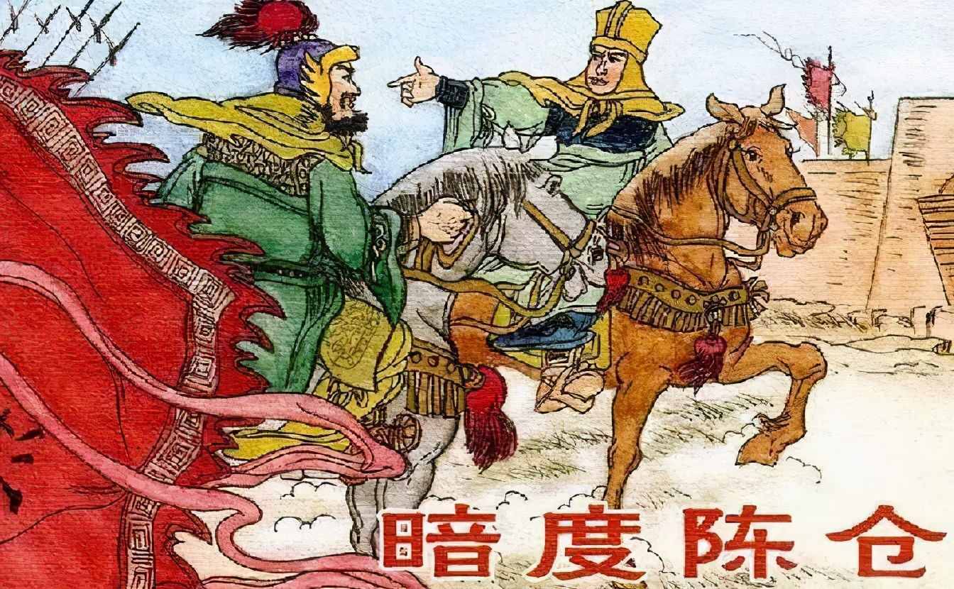 韓信之死的真相：成也榮華富貴，敗也榮華富貴