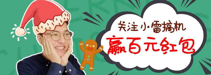 噓！這是你們要的“微信聊天生成器”……