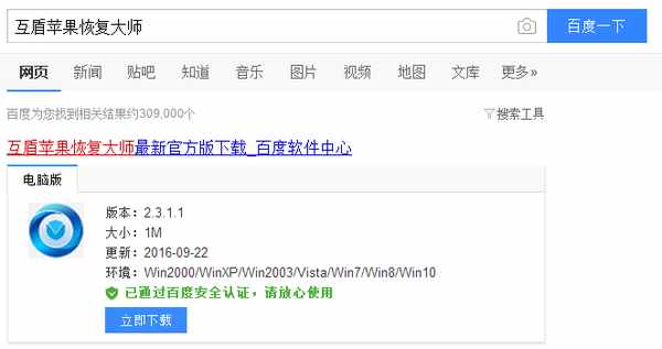 微信聊天記錄在哪個文件夾