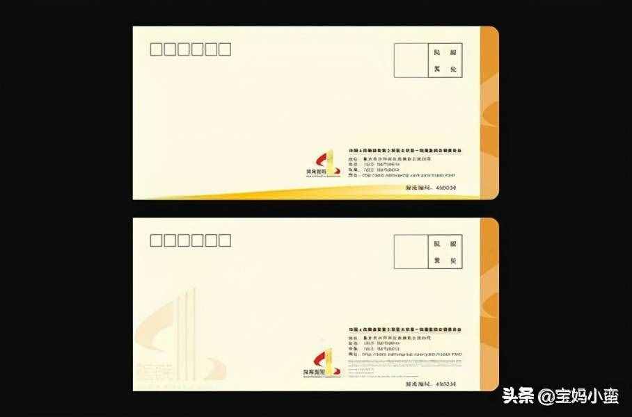 郵政編碼6位數(shù)代表什么意思？這里有詳細(xì)的介紹