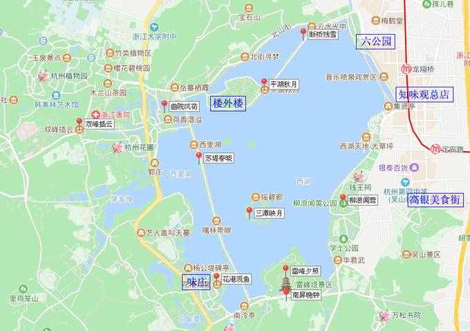 一天逛遍西湖十景，內(nèi)含杭州三日逛吃攻略