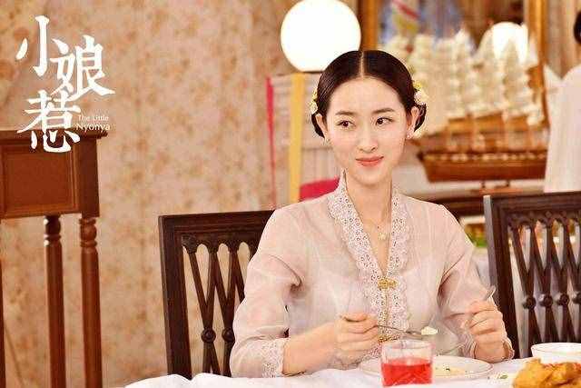 《小娘惹》石燕子：經(jīng)歷原生家庭的悲劇，她反而活出了自我