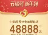 花花卡有什么用（花花卡怎么得有什么用）