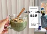 排毒飲料（美容排毒超棒飲品）