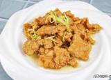 鍋包肉怎么做（這才是鍋包肉的正確做法）