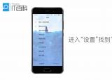 手機(jī)卡怎么辦（手機(jī)卡怎么解決）
