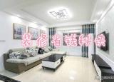 裝修怎么樣最省錢（我家裝修省了好幾萬）