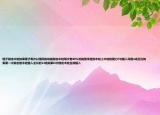 錘子敲擊木樁如果錘子每次以相同的動(dòng)能敲擊木樁每次有80%的能量傳遞到木樁上木樁的阻力F與插入深度x成正比如果第一次敲擊使木樁插入全長的13倍如果N次錘擊木樁全部插入