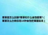 今日更新打樁機種類有哪些