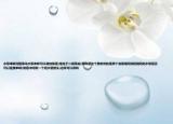 水泵串聯(lián)問(wèn)題菜鳥(niǎo)水泵串聯(lián)可以增加揚(yáng)程(相當(dāng)于二級(jí)泵站)我知道這個(gè)我想問(wèn)的是兩個(gè)流量相同揚(yáng)程相同的水泵是否可以直接串聯(lián)(就是中間用一個(gè)短水管接頭)這樣可以用嗎
