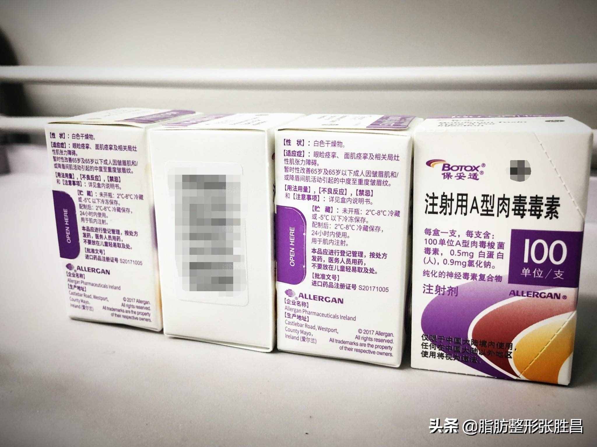 一次瘦臉針能保持多久？哪6類人不能打？經(jīng)常注射的醫(yī)生這樣說