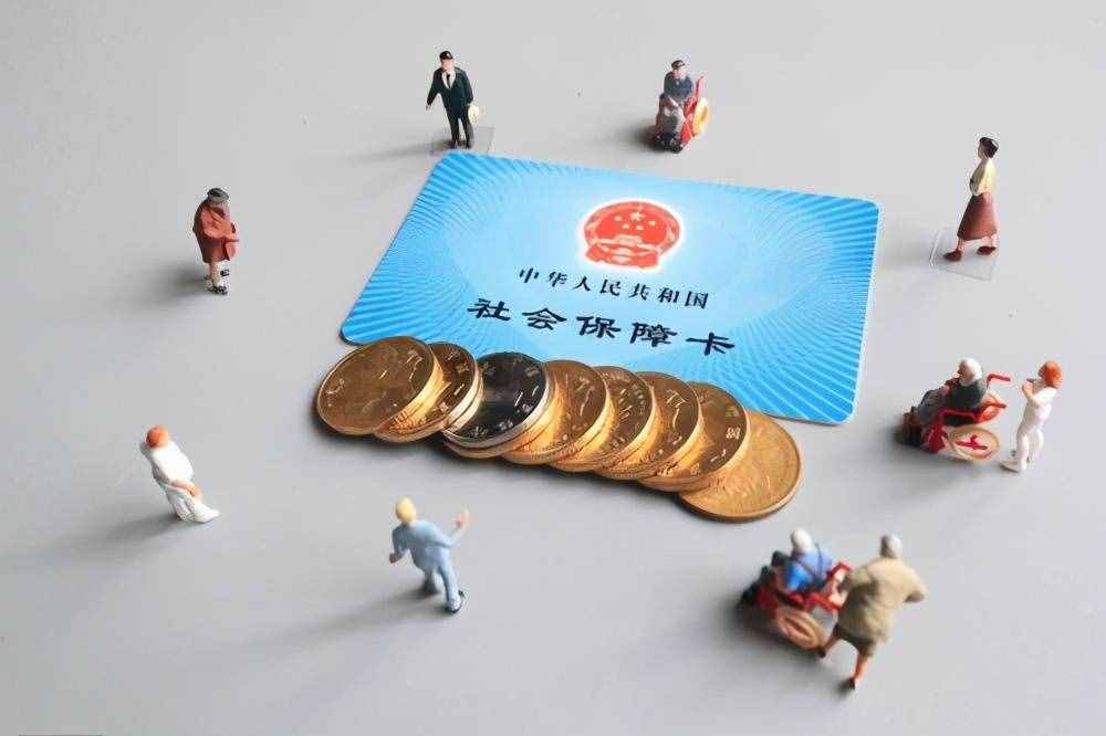 社保沒繳夠15年的別著急，5種補繳方法已經(jīng)發(fā)布，還可以去補救