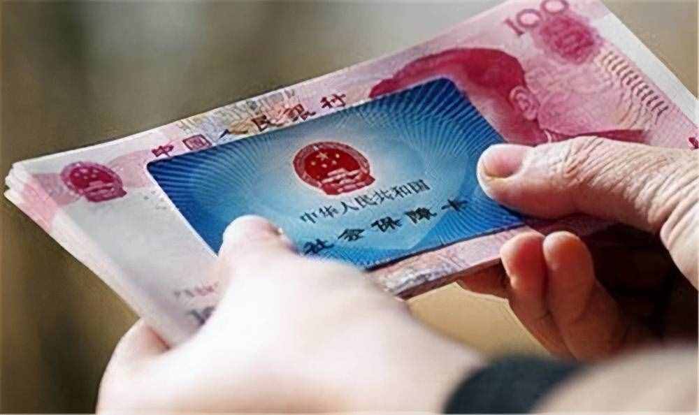 社保沒繳夠15年的別著急，5種補繳方法已經(jīng)發(fā)布，還可以去補救