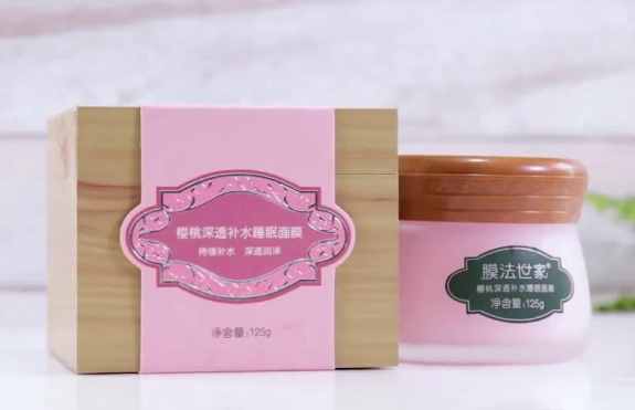 公認(rèn)好用的5款“睡眠面膜”，補(bǔ)水保濕還免洗不黏糊，適合上班族