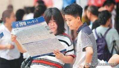 想要選到一所滿意的大學(xué)，這5點一定要清楚