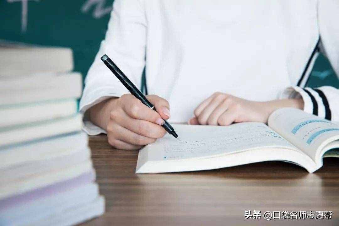 想要選到一所滿意的大學(xué)，這5點一定要清楚