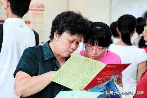 想要選到一所滿意的大學(xué)，這5點一定要清楚