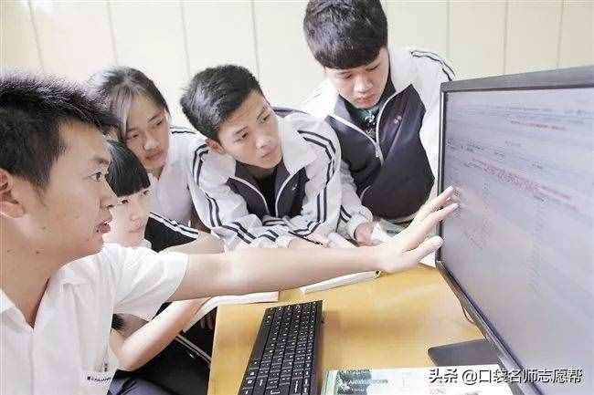 想要選到一所滿意的大學(xué)，這5點一定要清楚