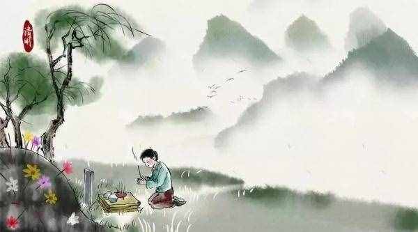 清明節(jié)的這些習(xí)俗你都知道嗎？