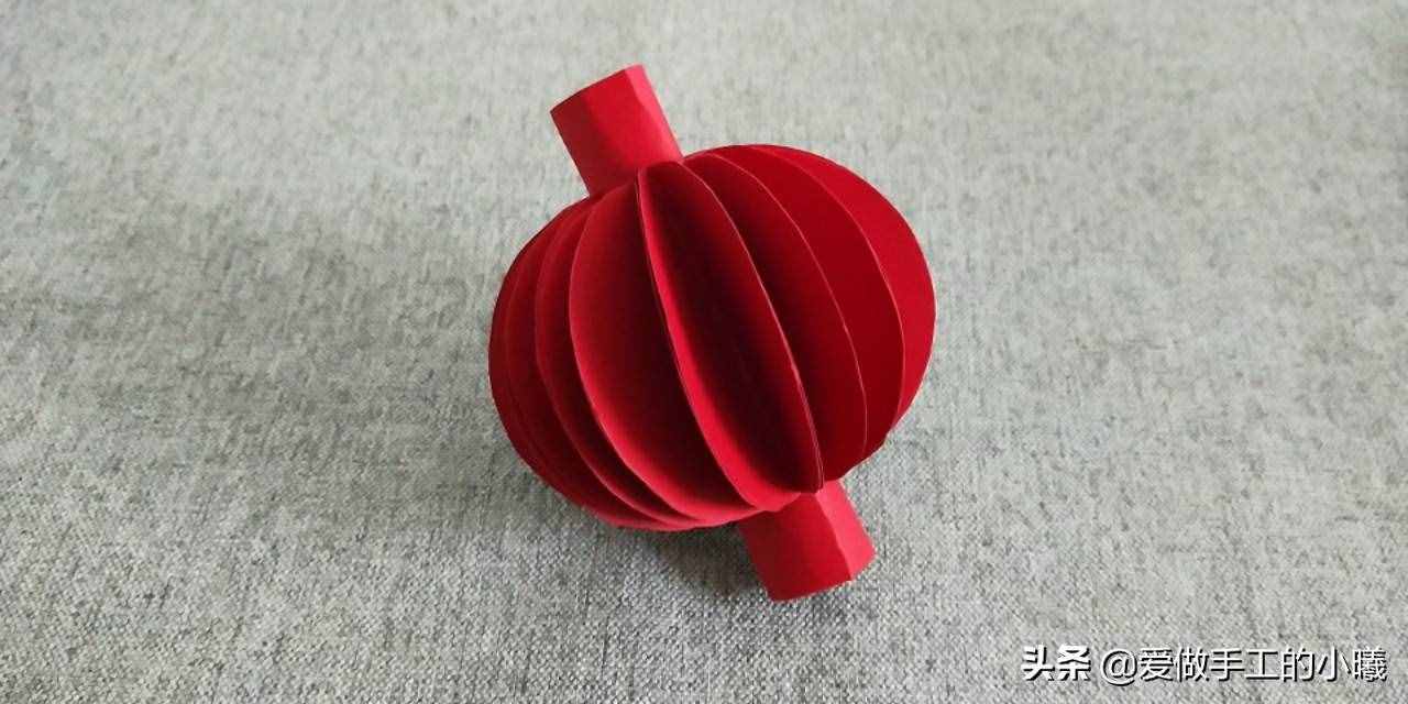 快過年了，用彩紙做個紅紅火火的燈籠吧，燈籠折紙圖解