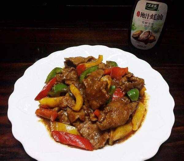 簡單省事懶人菜蠔油牛肉，一次就上癮