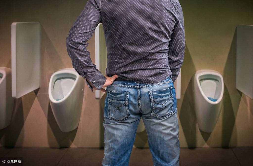 尿液中有血，不一定是身體出了問題！也可能是這5大生理原因