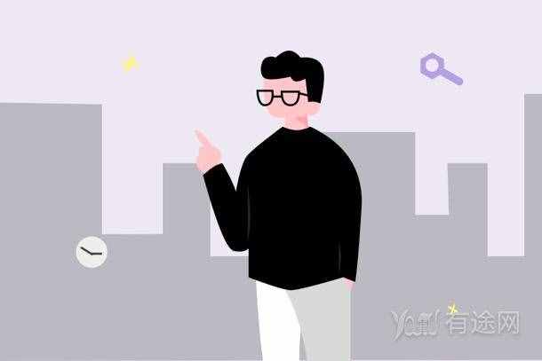 成人自考幾月份報(bào)名