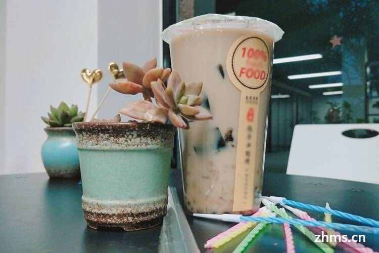 自己開一家奶茶店要多少錢