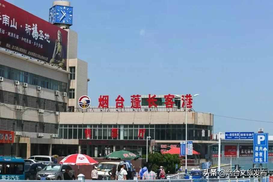 收藏不迷路 這份攻略教你玩轉(zhuǎn)長(zhǎng)島！！