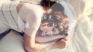 50句愛情名句個性簽名！
