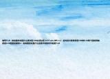 縮寫T.I.R  .的完整形式是什么原文是.156必須注意.2175 win.005 t.i.r  .這句話大致意思是3.96和5.52兩個圓的同軸度是0.13但是后面的t.i  .的完整形式是什么這是不對的對不起是T.I.R