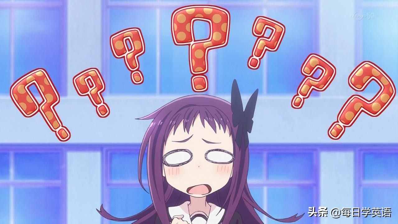 Pass是“通過(guò)”，“你被pass了”又為啥是被淘汰了？