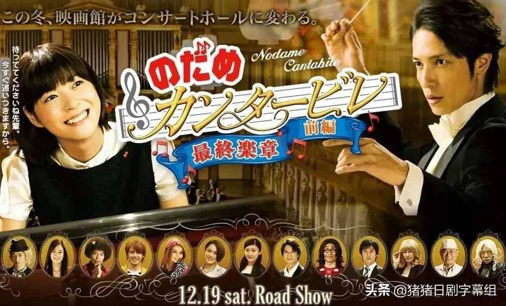 連原著粉絲都被征服的5部日劇，你都看過嗎？