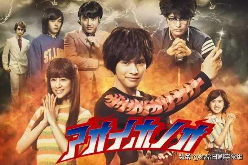 連原著粉絲都被征服的5部日劇，你都看過嗎？