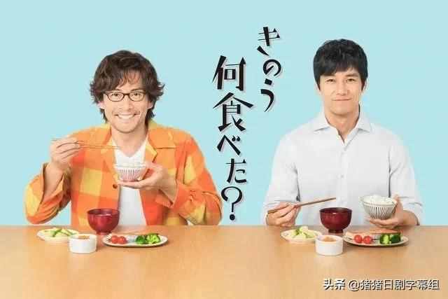 連原著粉絲都被征服的5部日劇，你都看過嗎？