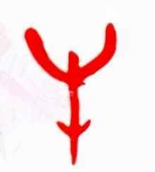 干貨滿滿，這10個(gè)象形文字你一定要了解！帶你探索甲骨文之謎