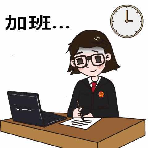 五一連休五天，加班工資怎么算？這有個計算公式