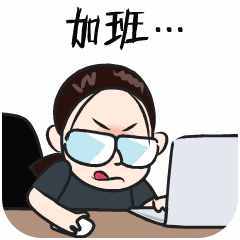 五一連休五天，加班工資怎么算？這有個計算公式