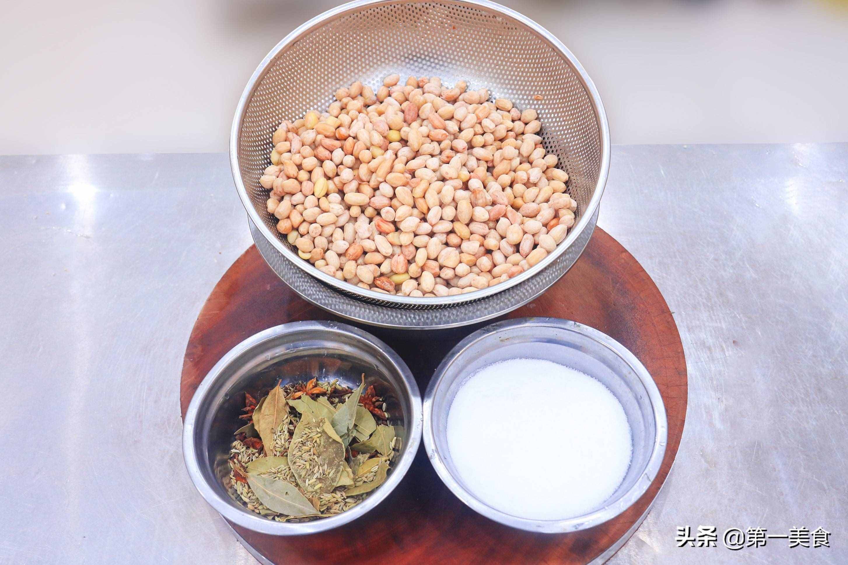 廚師長教你傳統(tǒng)五香花生米做法，不用烤箱不油炸，酥香焦脆