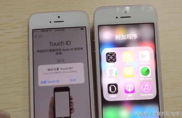 iPhone鎖屏密碼忘了怎么辦？不花錢不刷機，20秒解鎖！