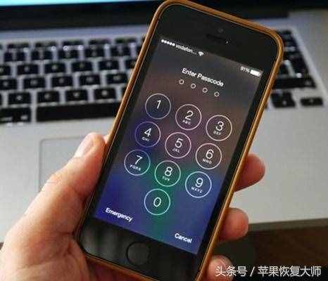iPhone鎖屏密碼忘了怎么辦？不花錢不刷機，20秒解鎖！