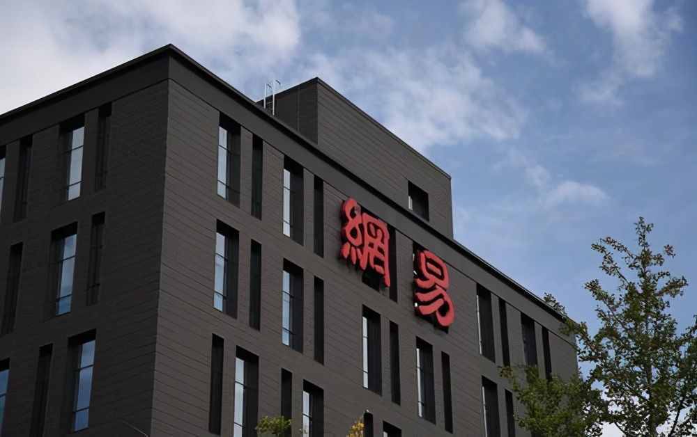 安卓網(wǎng)易面試涼涼經(jīng)，面試官：基礎不牢，技術不夠深入，你我無緣