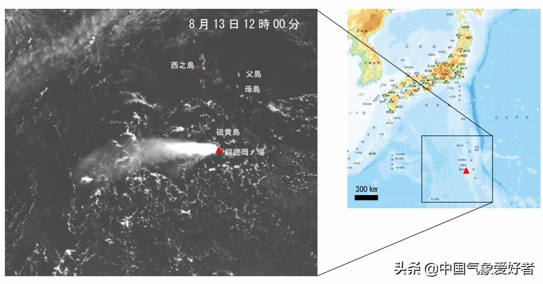 東京以南1000公里現(xiàn)奇特云團(tuán)，是海底火山猛噴！會(huì)影響到我國(guó)嗎？