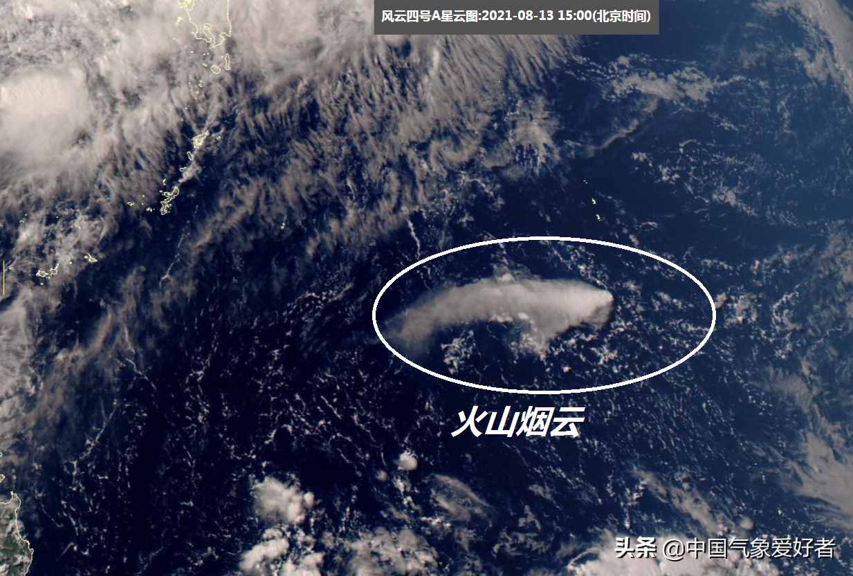 東京以南1000公里現(xiàn)奇特云團(tuán)，是海底火山猛噴！會(huì)影響到我國(guó)嗎？