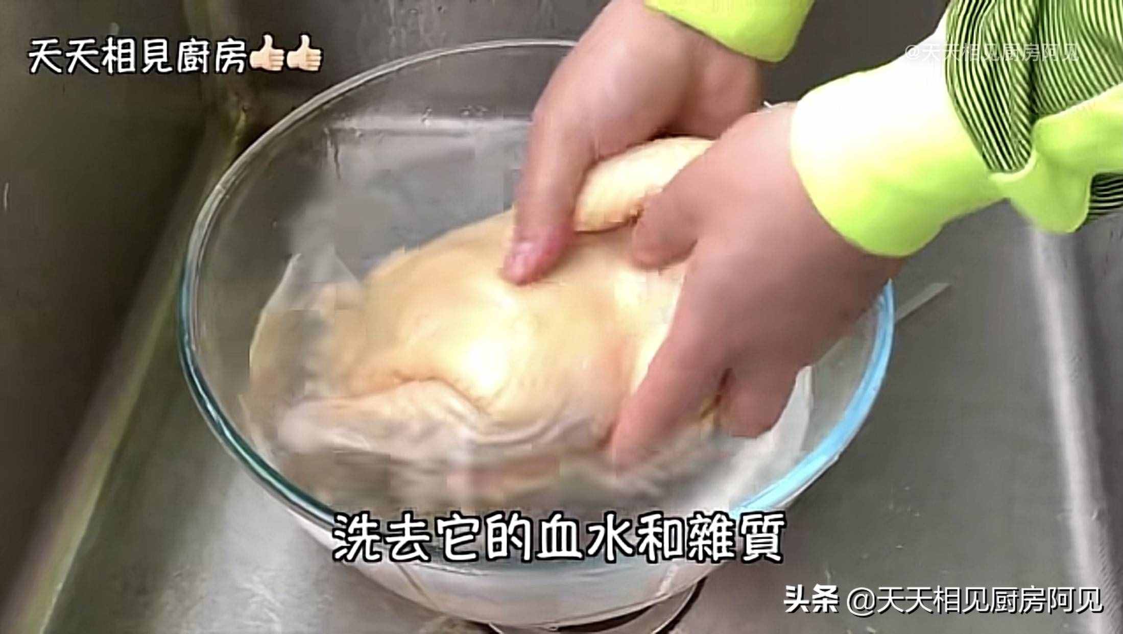 清蒸雞就是這么簡單，做法步驟都在這，雞肉嫩滑，每次一只不夠吃