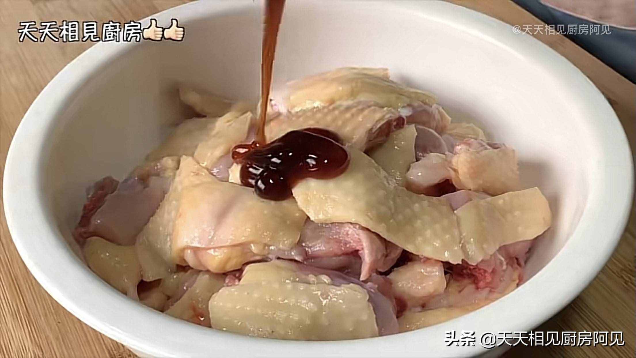 清蒸雞就是這么簡單，做法步驟都在這，雞肉嫩滑，每次一只不夠吃